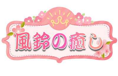 ロゴ